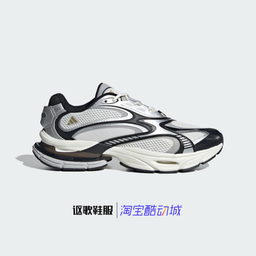 阿迪达斯男女经典运动休闲鞋