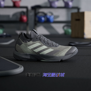 阿迪达斯Rapidmove Adv Trainer男子轻便缓震综合训练鞋IH7518