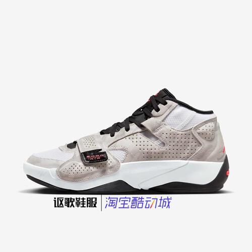 Jordan男子新款防滑实战篮球鞋