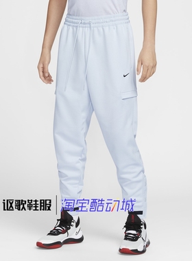 耐克男子冬季新款加绒保暖舒适百搭工装运动休闲长裤FZ0667-043