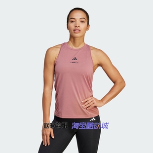 IX7982 背心JJ3151 IS2361 健身训练透气运动无袖 阿迪达斯女子新款
