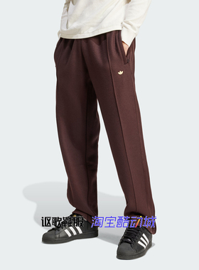 阿迪达斯三叶草男子新款复古保暖侧开拉链运动长裤IZ3181 IY0426