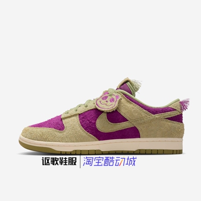 耐克男子低帮轻便经典运动板鞋