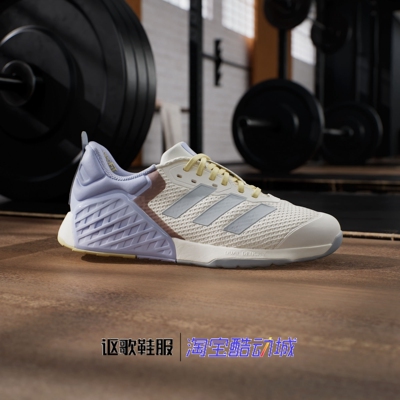 阿迪达斯女子新款防滑休闲鞋