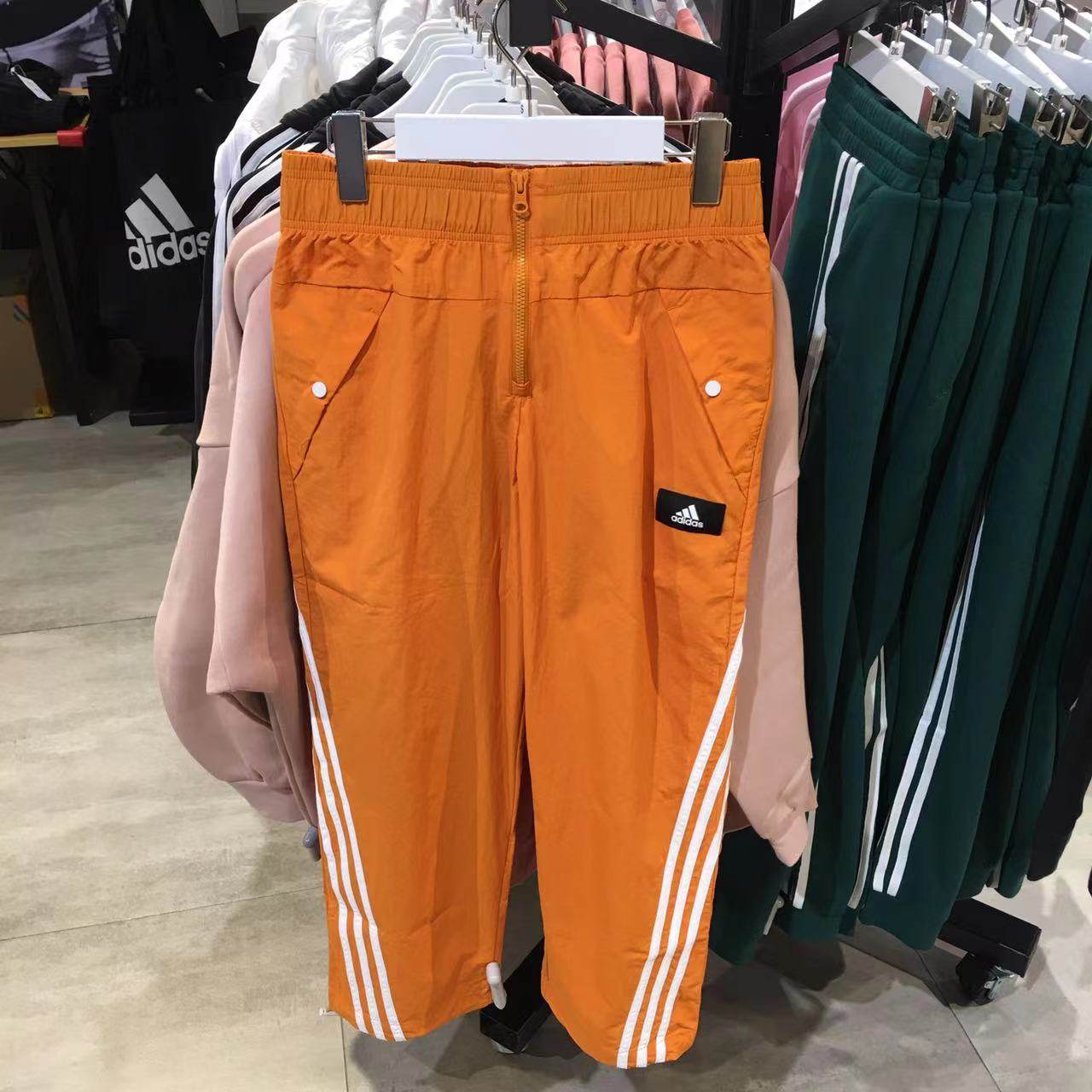 Adidas/阿迪达斯正品2022春季新款 女子运动休闲训练长裤 HA0815,运动服/休闲服装,运动长裤,淘宝优惠券,粉丝福利购,淘宝优惠卷