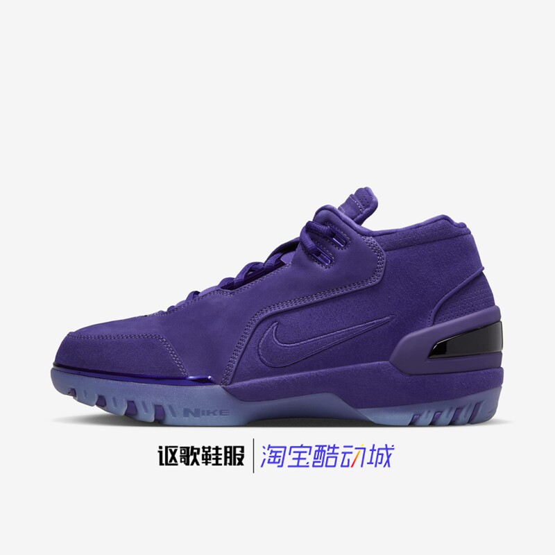 耐克Air Zoom Generation男子新款翻毛皮低帮篮球鞋FJ0667-500