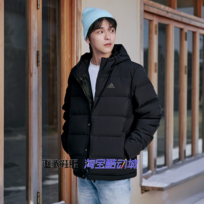 阿迪达斯男子保暖透气羽绒服