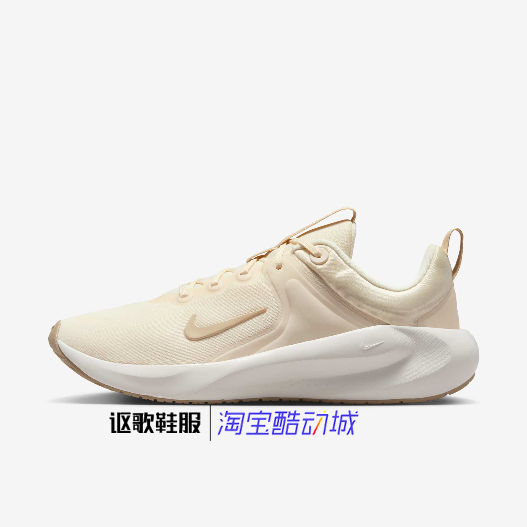 耐克女子新款室内综合训练鞋