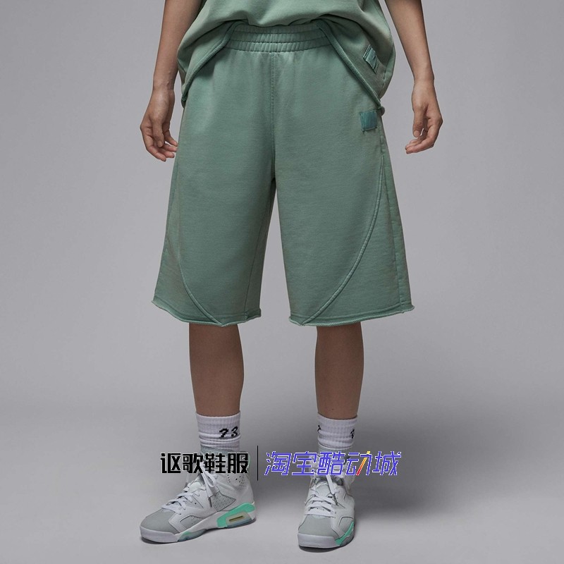Jordan女子秋季新款简约百搭宽松松紧腰运动休闲短裤IB9859-017,运动服/休闲服装,运动中长裤／短裤,淘宝优惠券,粉丝福利购,淘宝优惠卷