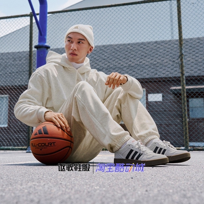 阿迪达斯男女同款百搭板鞋