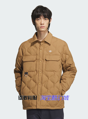 阿迪达斯三叶草男子新款单排扣多口袋运动休闲夹克羽绒服JD3748