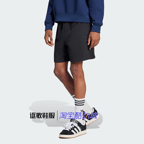 阿迪达斯三叶草男子健身运动短裤