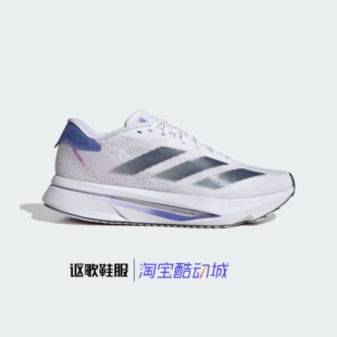 超轻马拉松跑步鞋 Running女子新款 IF6762 Sl2 阿迪达斯Adizero