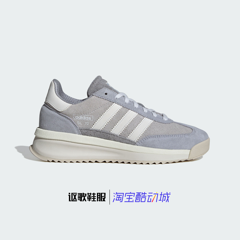 阿迪达斯三叶草男女低帮跑步鞋