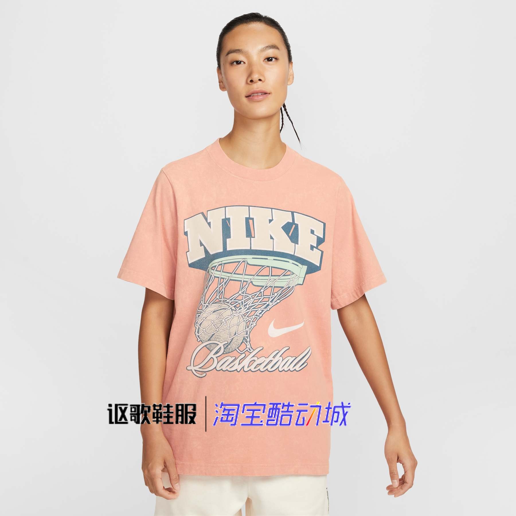 耐克女子新款圆领篮球印花宽松舒适潮流运动短袖T恤HV6984-688,运动服/休闲服装,运动T恤,淘宝优惠券,粉丝福利购,淘宝优惠卷