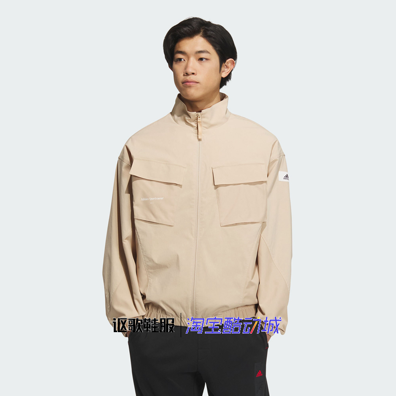 阿迪达斯男子百搭动休闲夹克外套