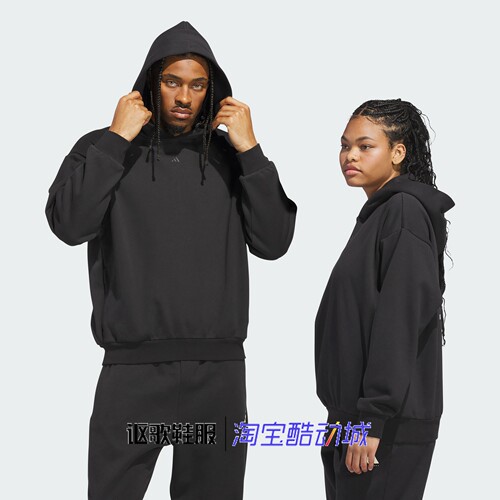 阿迪达斯男女抓绒连帽套头卫衣