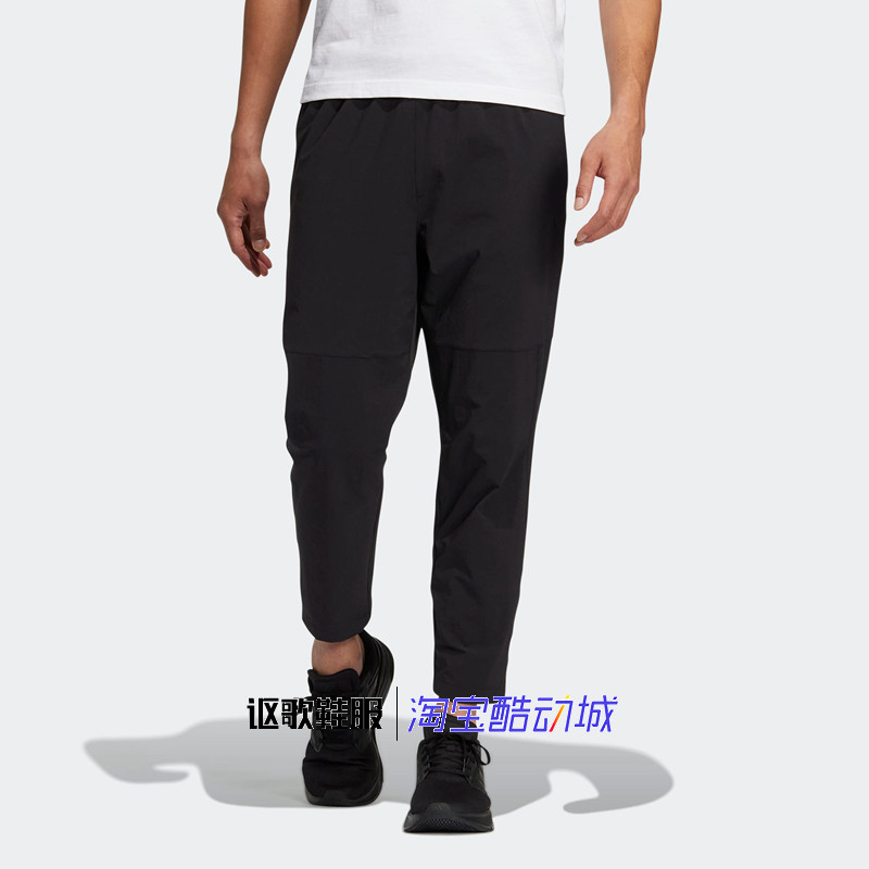 阿迪达斯男子简约跑步运动长裤