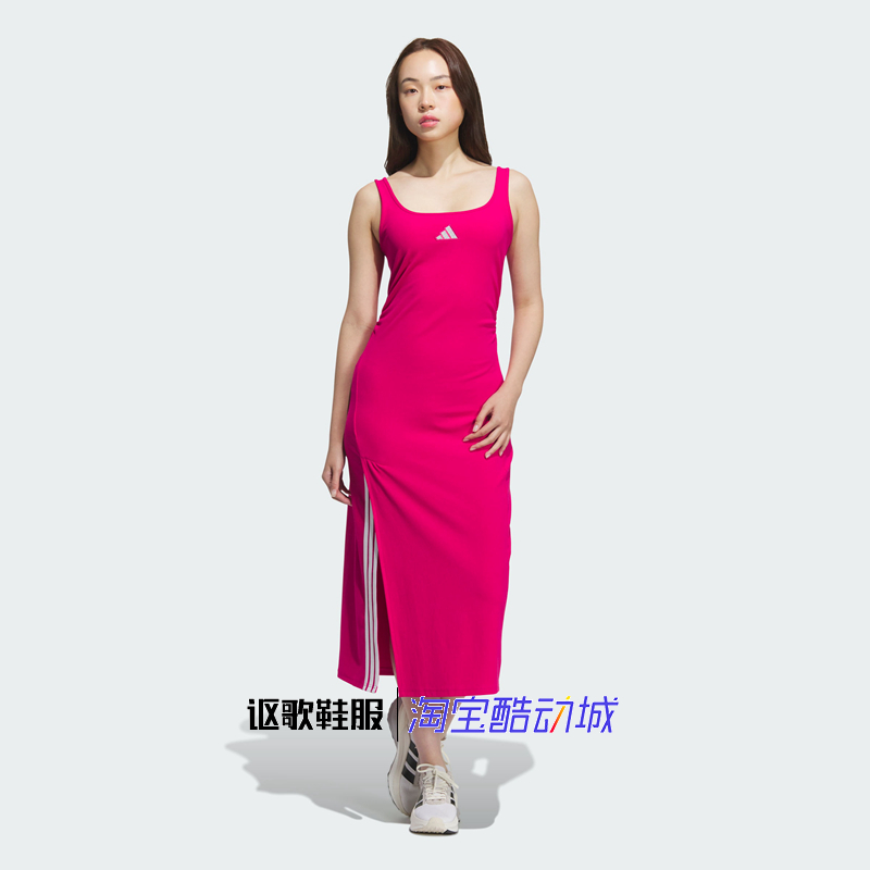 阿迪达斯女子运动休闲吊带连衣裙