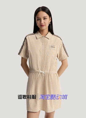阿迪达斯女子透气百搭运动连衣裙
