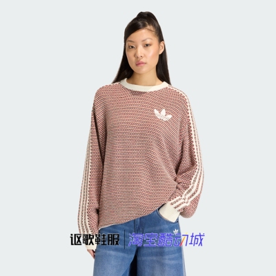 阿迪达斯三叶草女子度假风毛衣