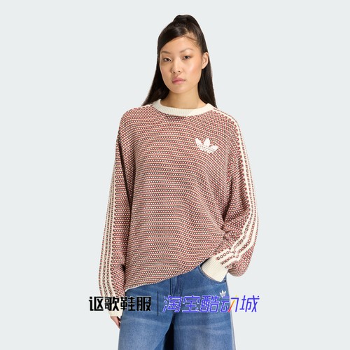 阿迪达斯三叶草女子度假风毛衣