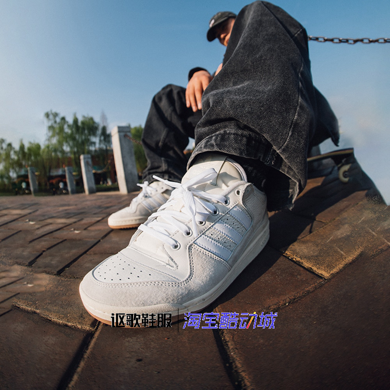 阿迪达斯三叶草男子皮革运动板鞋