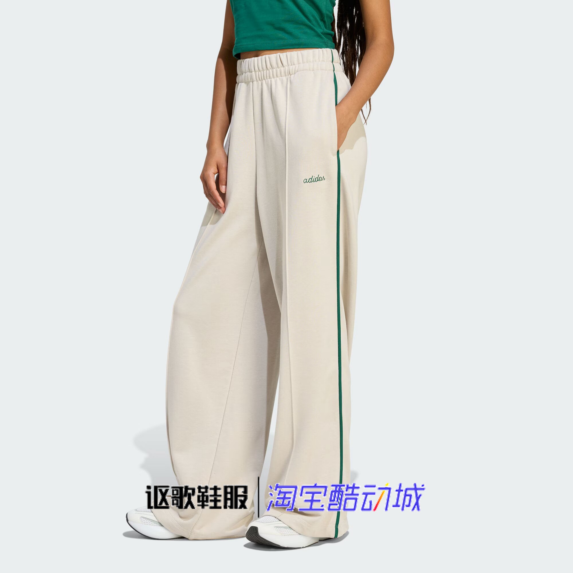 阿迪达斯女子新款简约舒适柔软百搭刺绣高腰运动休闲长裤JZ0192