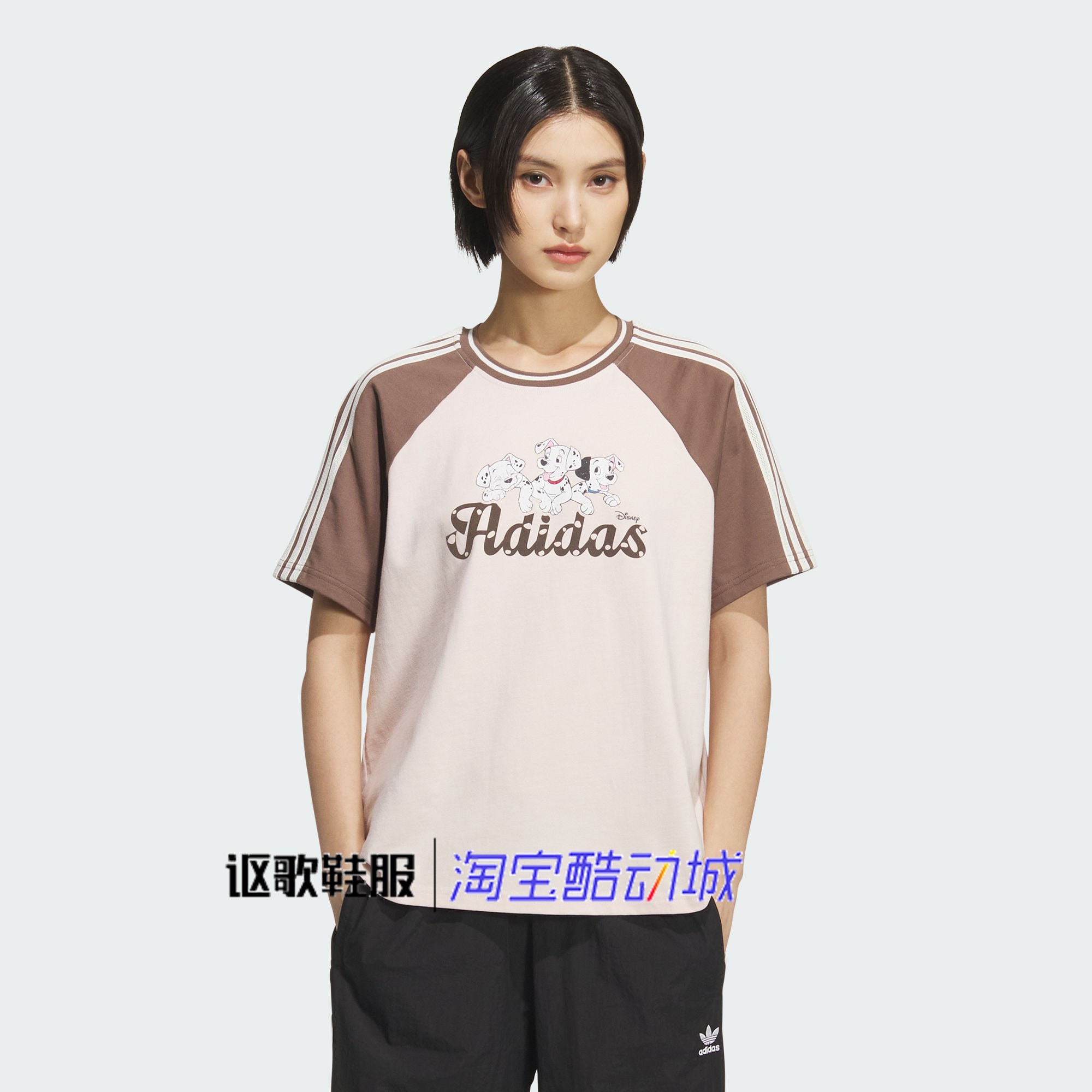 阿迪达斯三叶草女子新款斑点狗联名款纯棉透气休闲短袖T恤KG6699,运动服/休闲服装,运动T恤,淘宝优惠券,粉丝福利购,淘宝优惠卷