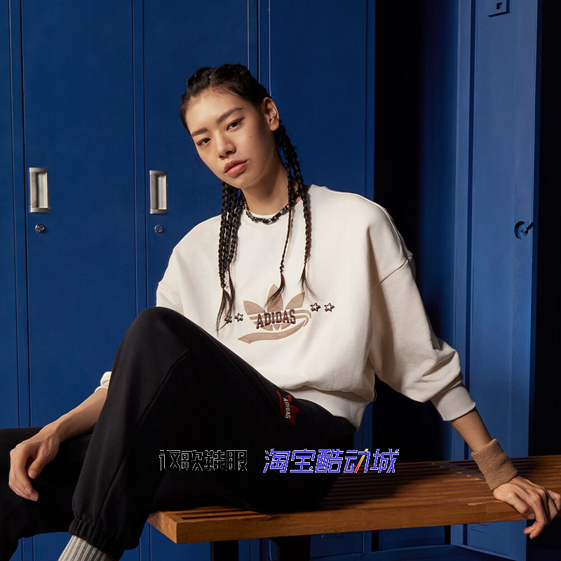 阿迪达斯三叶草女子运动套头卫衣