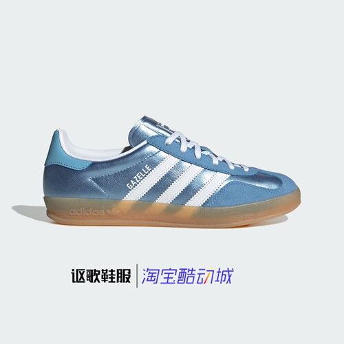 阿迪达斯男女耐磨透气运动板鞋