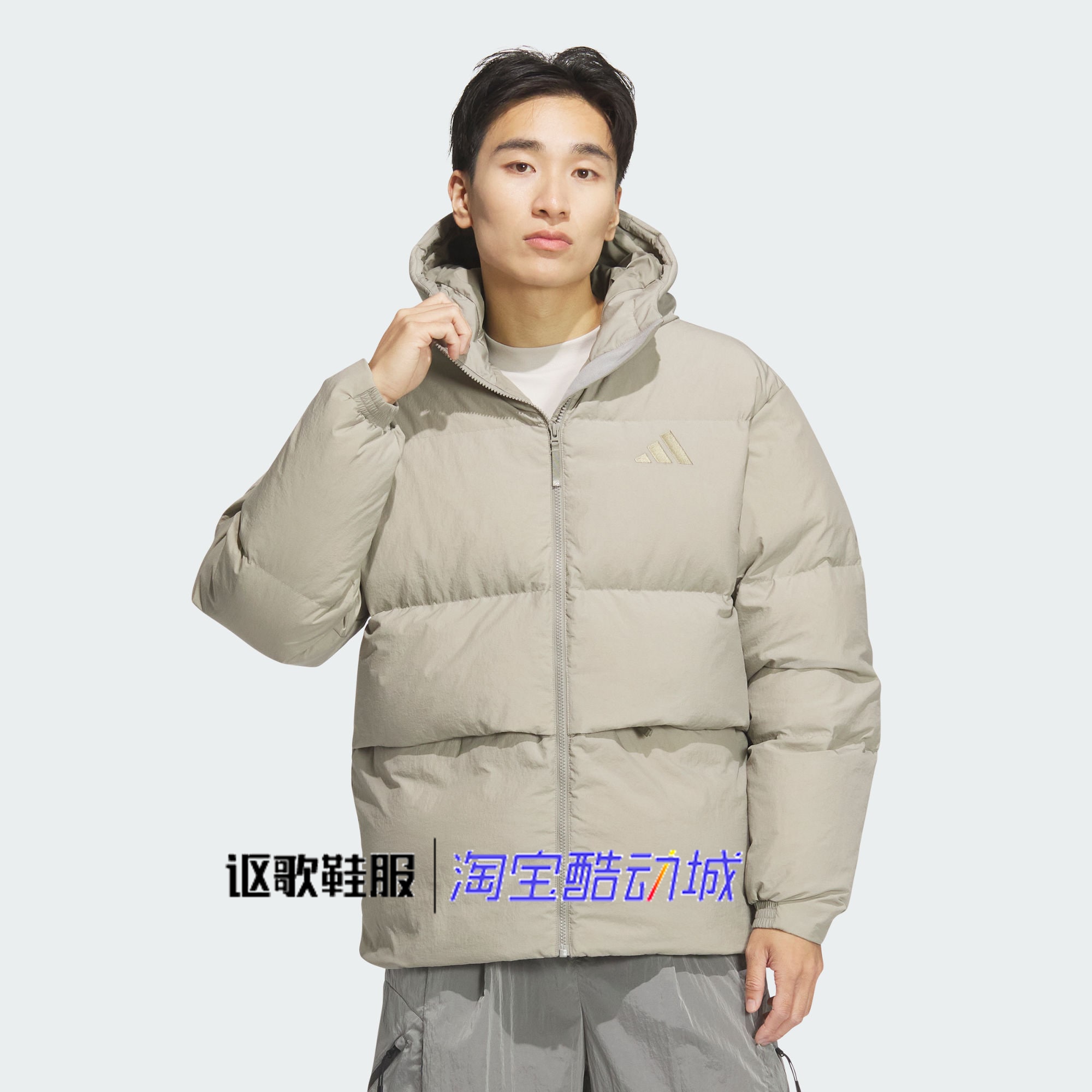 阿迪达斯男子拒水防泼运动羽绒服