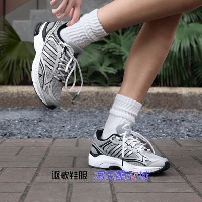 阿迪达斯男女同款复古运动休闲鞋