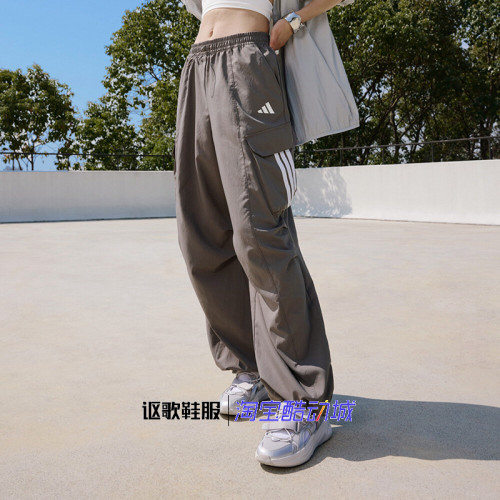 阿迪达斯女子条纹百休闲长裤