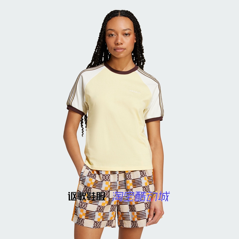 阿迪达斯三叶草女子短袖T恤