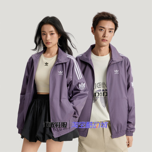 阿迪达斯三叶草男女印花夹克外套