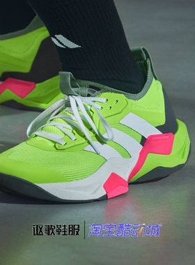 阿迪达斯Rapidmove Adv 2 Trainer男子新款缓震综合训练鞋IH2707