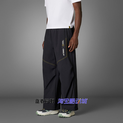 阿迪达斯男子宽松百搭休闲长裤
