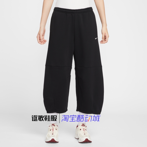 耐克女子宽松加绒百搭中腰九分裤