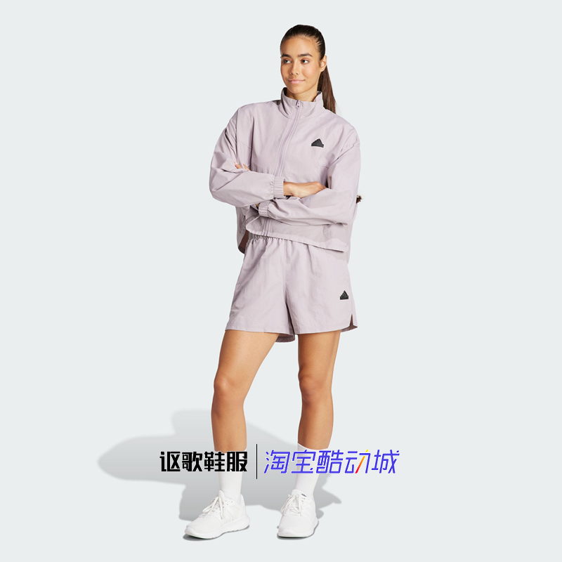 阿迪达斯女子运动休闲长袖套装I