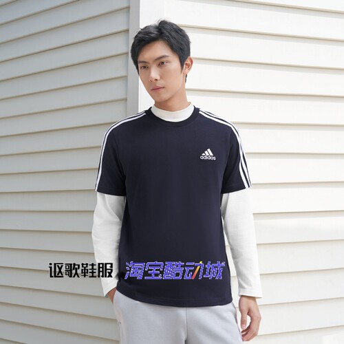 阿迪达斯男子夏季新款短袖T恤