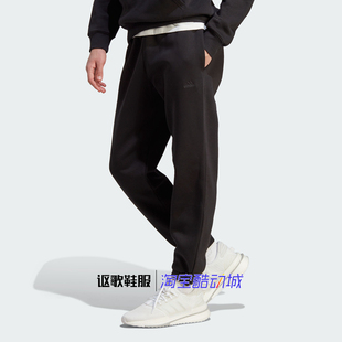 阿迪达斯男子秋季新款系带松紧腰束脚字母印花跑步运动长裤IB4048