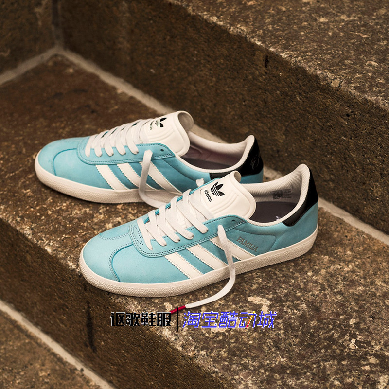 阿迪达斯三叶草Mnufc X Familia Gazelle Adv男女新款板鞋IH0522,运动鞋new,板鞋,淘宝优惠券,粉丝福利购,淘宝优惠卷