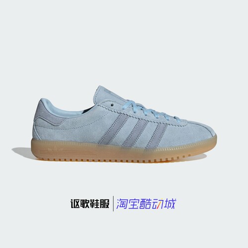 阿迪达斯三叶草女子新款低帮板鞋