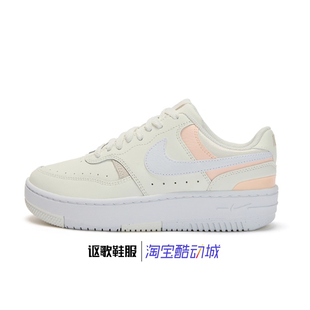 DX9176 柔软舒适透气低帮休闲板鞋 120 Force女子新款 耐克Gamma