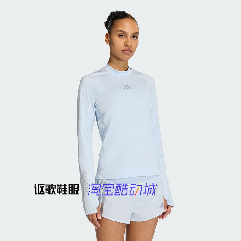 阿迪达斯女子跑步健身长袖T恤