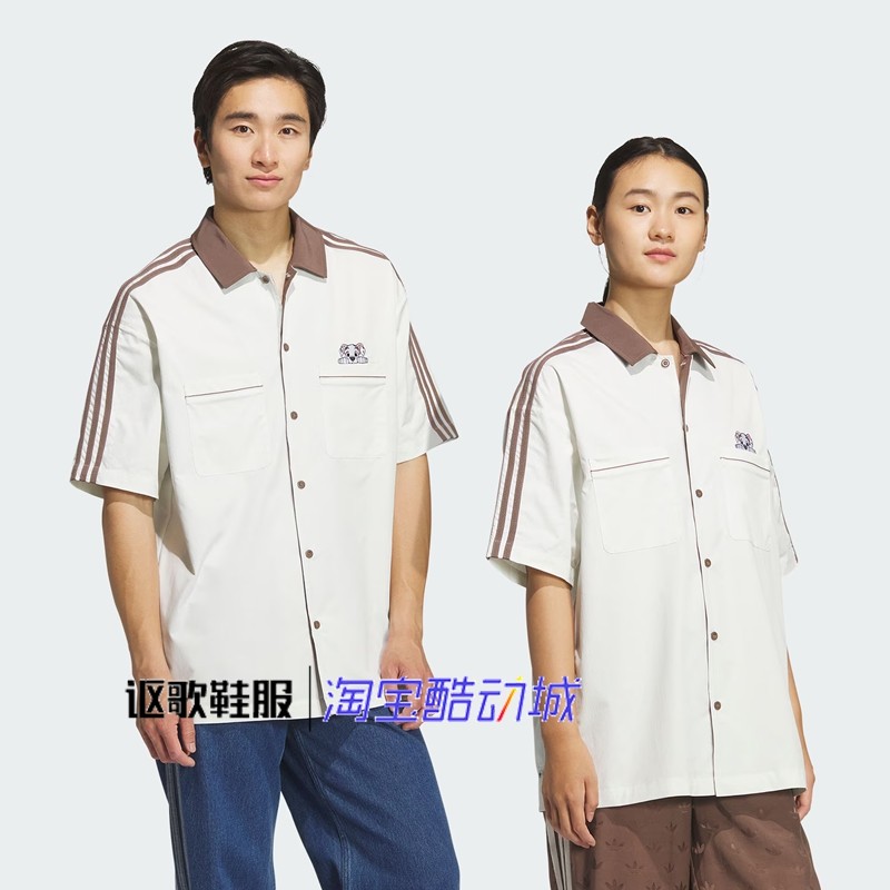 阿迪达斯三叶草男女同款斑点狗联名款经典透气翻领短袖衬衫KG6690,运动服/休闲服装,运动POLO衫,淘宝优惠券,粉丝福利购,淘宝优惠卷