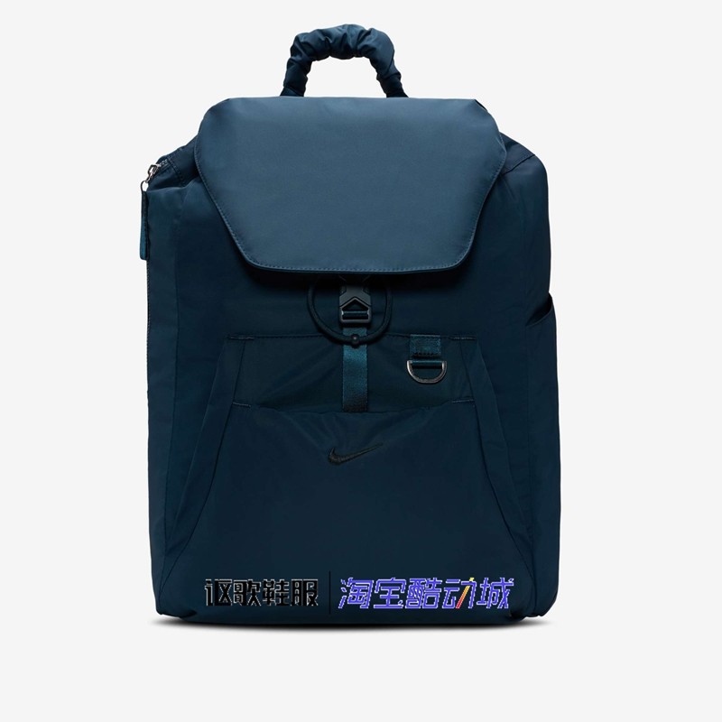 耐克男女新款可调节大容量旅行多功能运动休闲双肩包HV1194-478,运动包/户外包/配件,双肩背包,淘宝优惠券,粉丝福利购,淘宝优惠卷