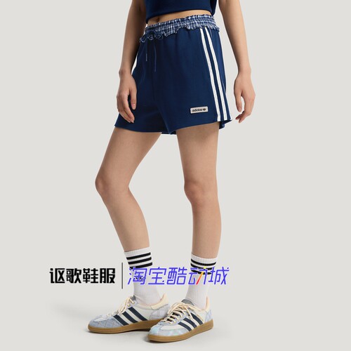 阿迪达斯三叶草女子夏季透气短裤