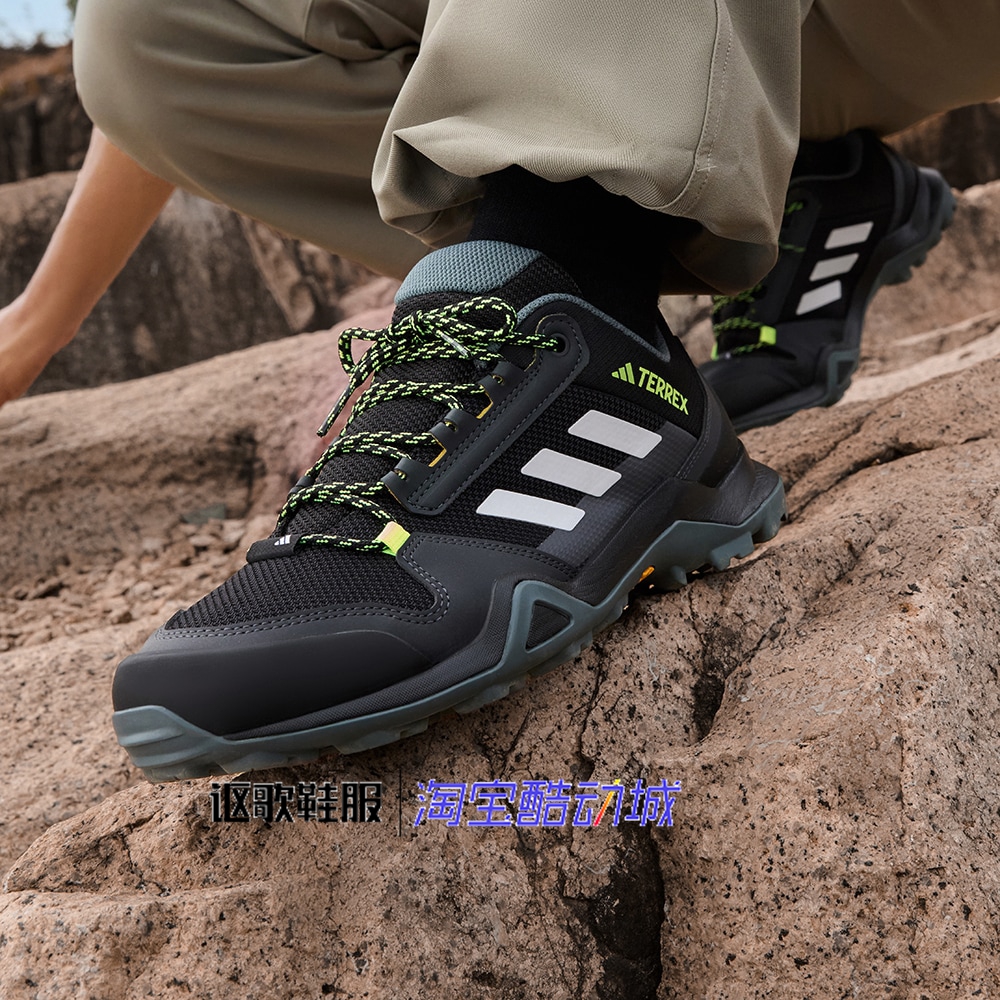 阿迪达斯男子网面舒适登山越野鞋